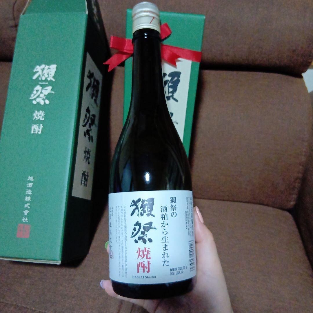 獺祭 焼酎 2本セット