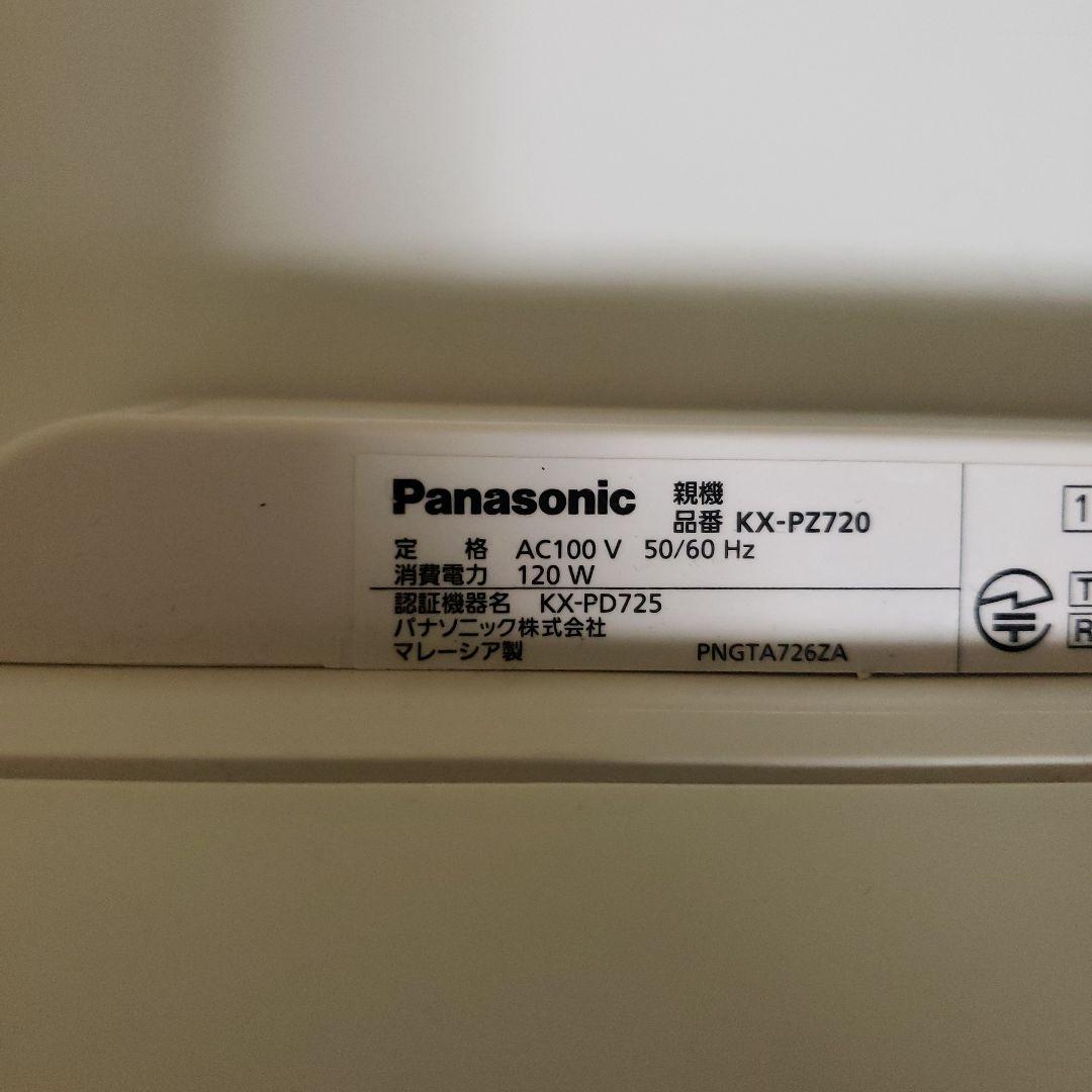 パナソニック固定電話