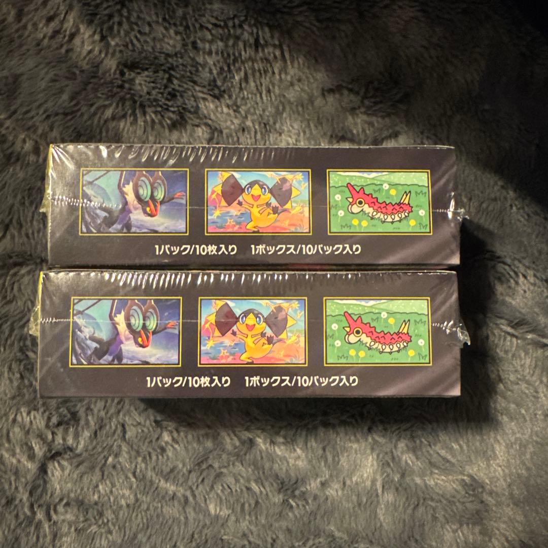 ポケモンカード MEGAドリームex 2BOXシュリンク付き未開封品