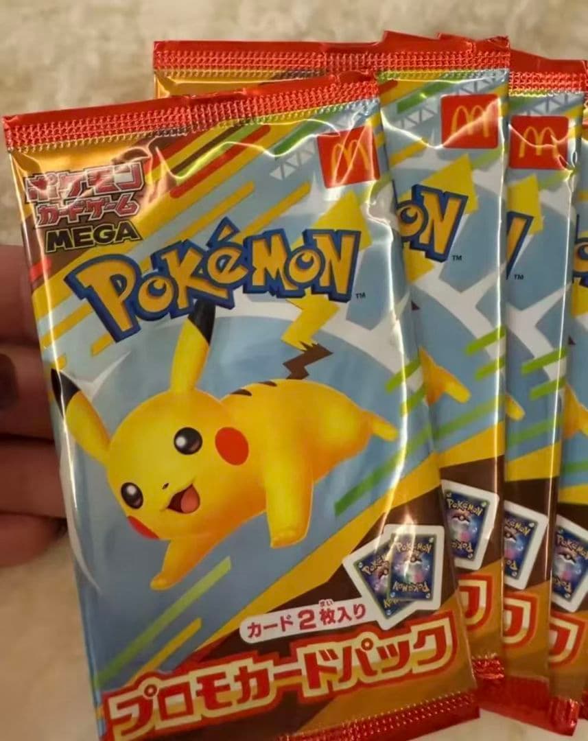 ポケモンカードゲームMEGA マクドナルド ハッピーセット プロモカード5パック