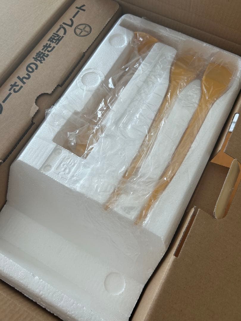 象印プーさん ホットプレート EA-MC20P-EC クッキングパン