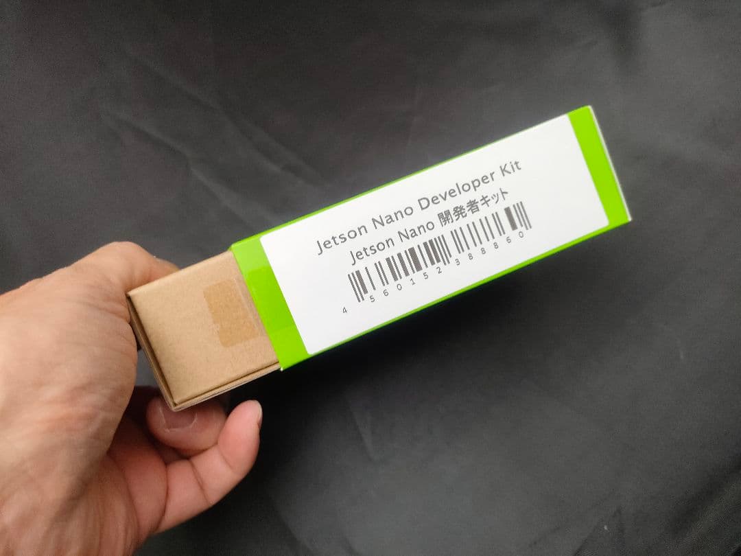 新品未開封Jetson Nano開発＋64GBスターター＋冷却キット フルセット