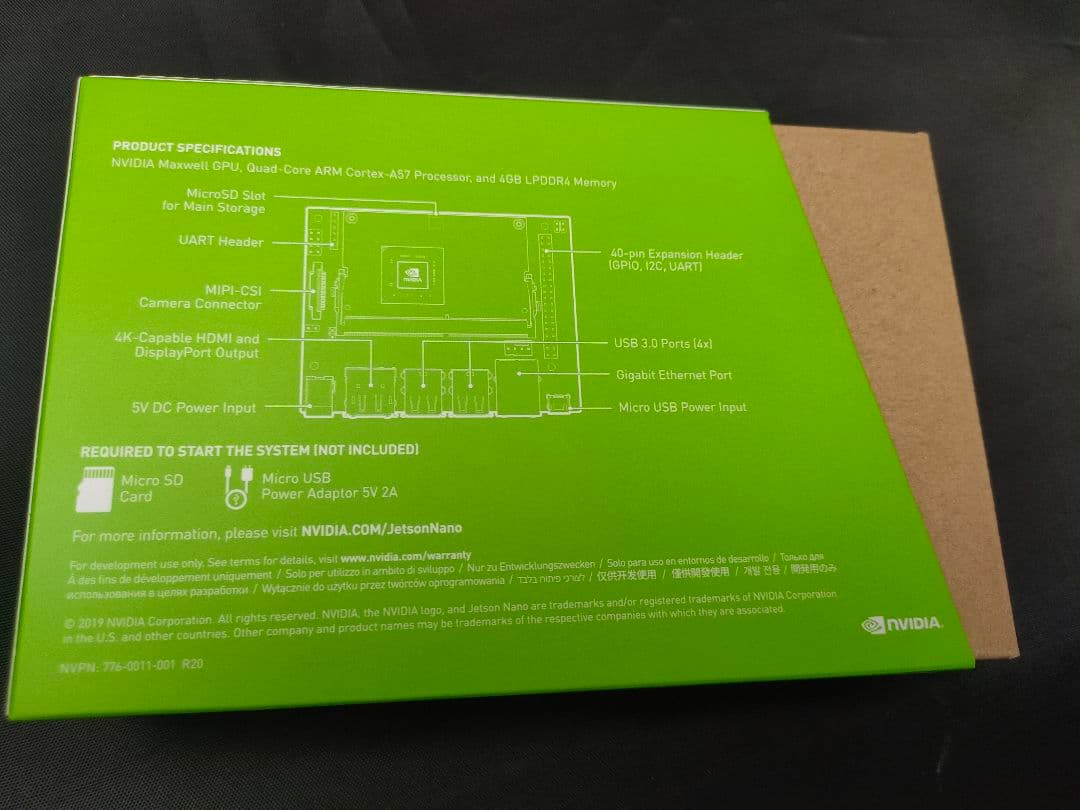 新品未開封Jetson Nano開発＋64GBスターター＋冷却キット フルセット