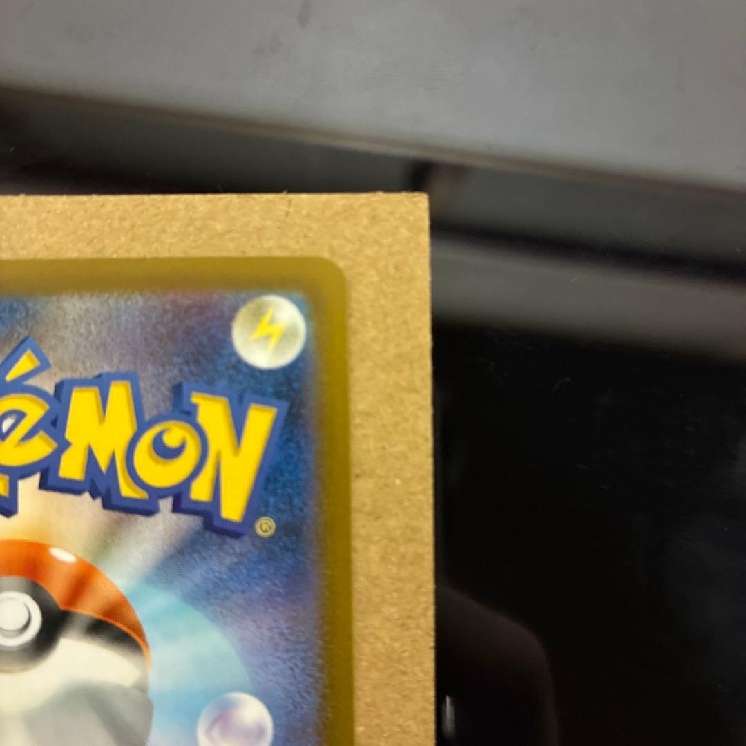 ヒロシマのピカチュウ ポケモンカード 261/SV-P