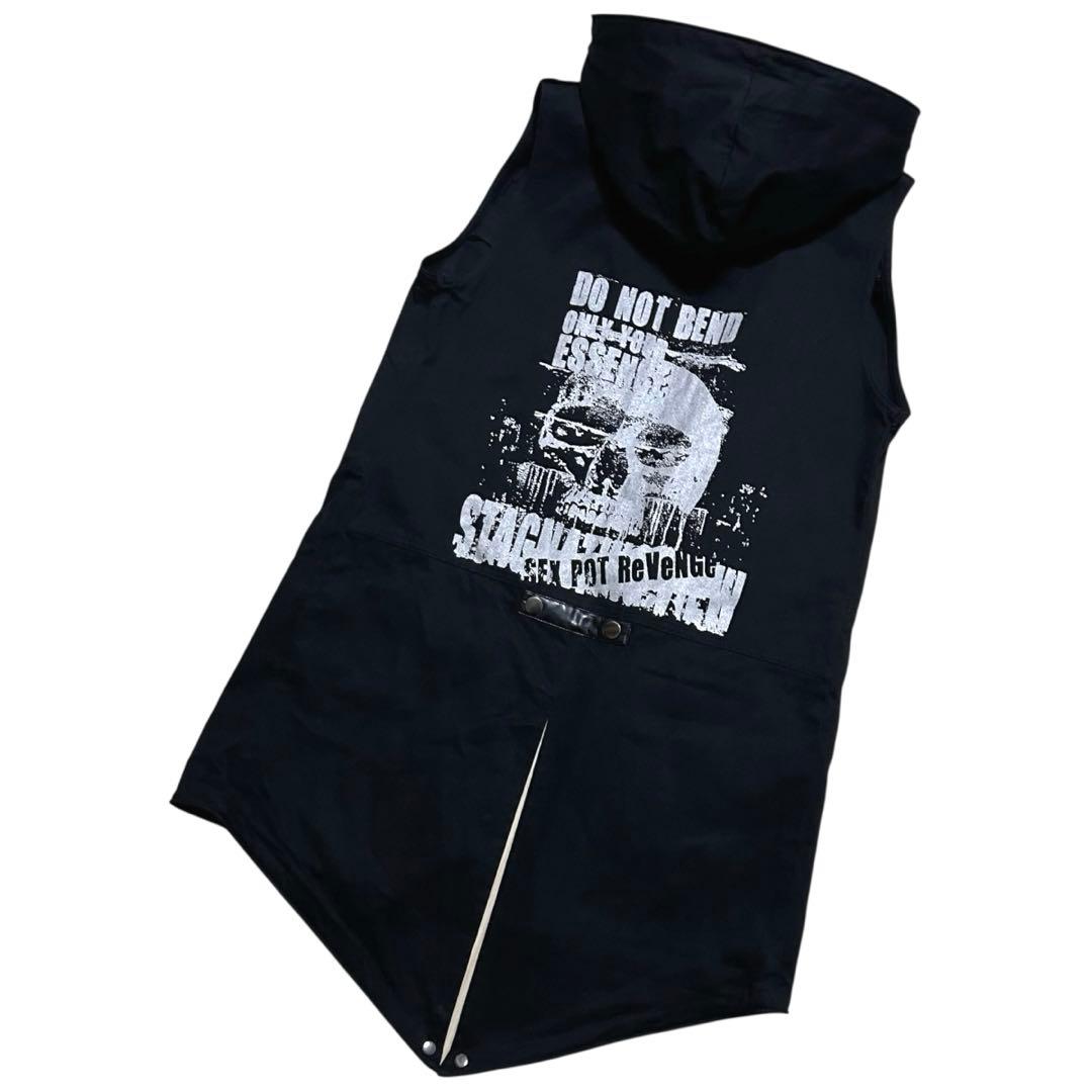 希少 SEXPOT セックスポットリベンジ レザー スタッズ パーカー ベスト