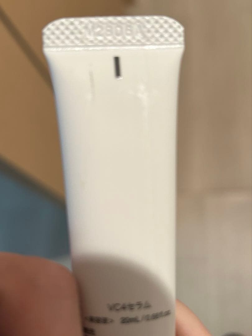 HQserum VCserum Rejuvie3セット