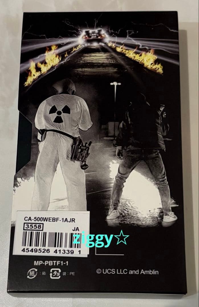 カシオCA-500WEBF-1AJR バックトゥザフューチャー