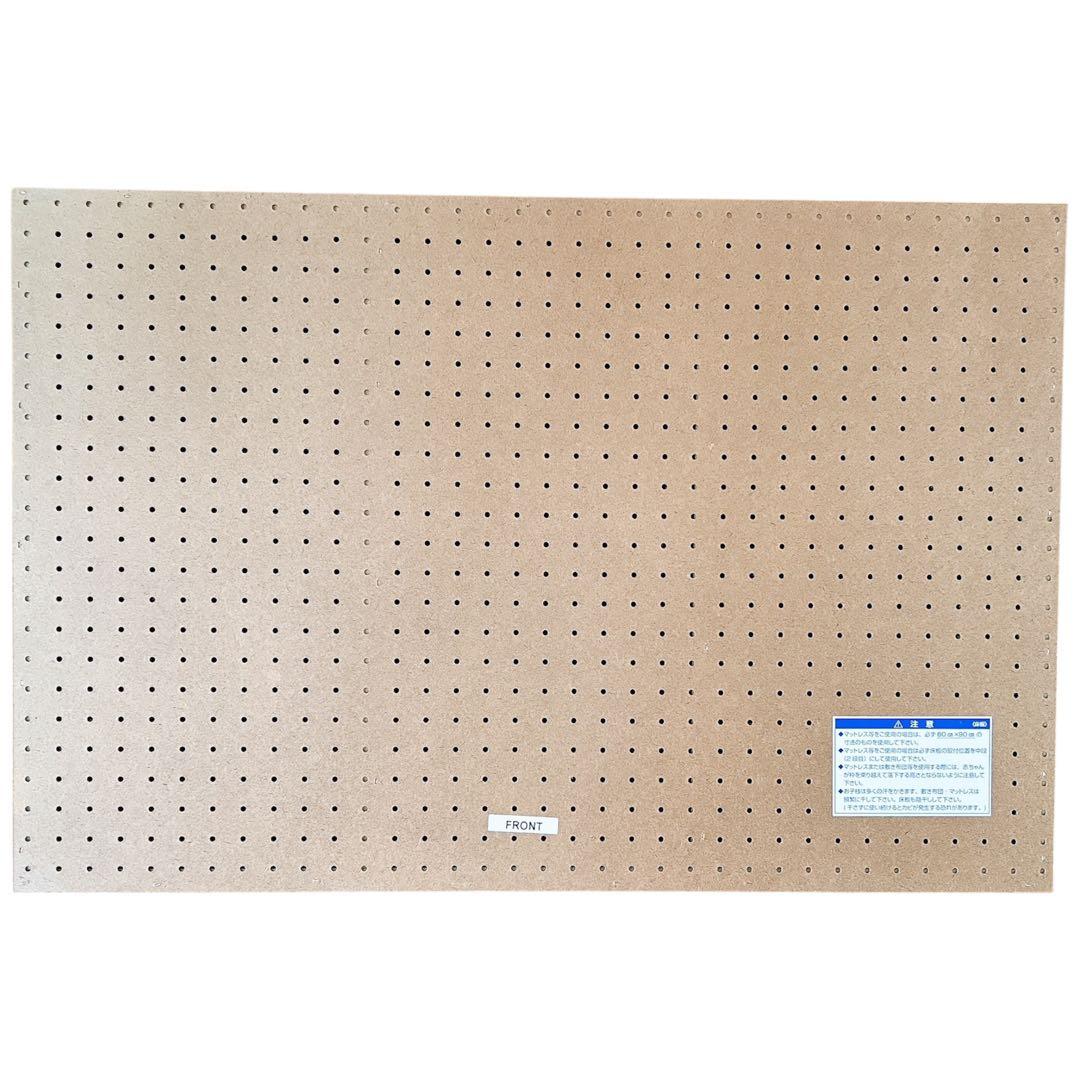 2ABM007 KATOJI カトージ ミニベッド折りたたみ II