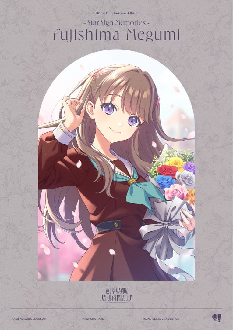 全3種 蓮ノ空 102nd アルバム 【オリジナルCD収納ボックス付き】