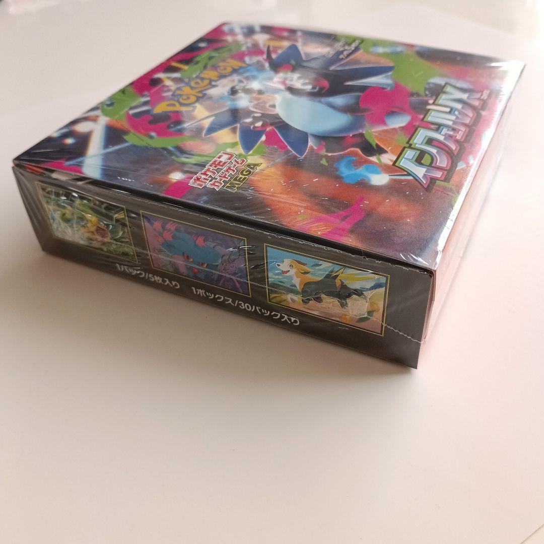 ポケモンカードインフェルノXシュリンク付き