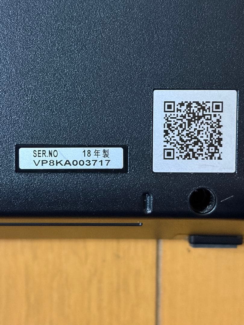 Panasonic プライベートビエラ UN-19CF8-Kテレビ