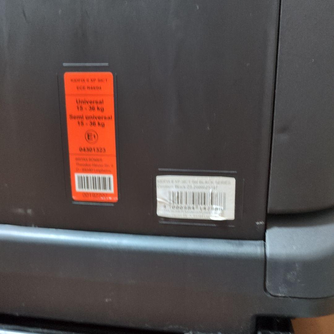 【最終セール】 Britax Römer KIDFIX II XP SICT