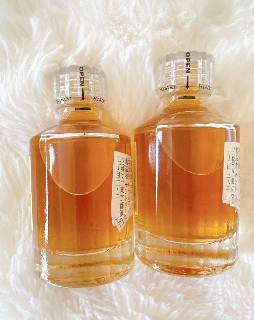ウイスキー　響12 年　ミニボトル2本セット