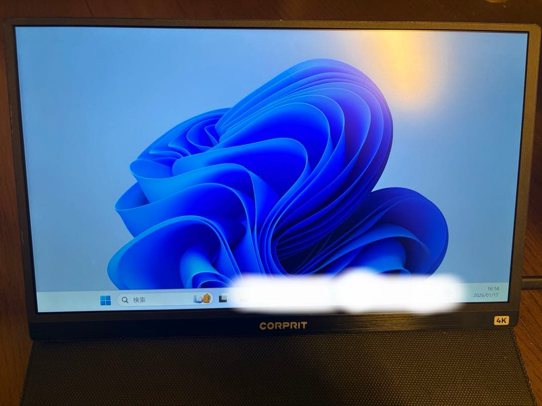 15.6インチ4K IPS 液晶Type-C/mini HDMI モバイルモニタ