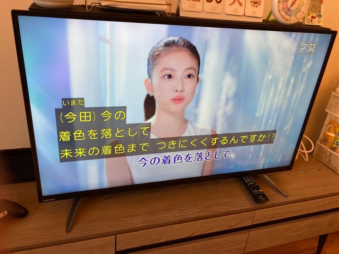 TOSHIBA [2018年購入] 43C310X