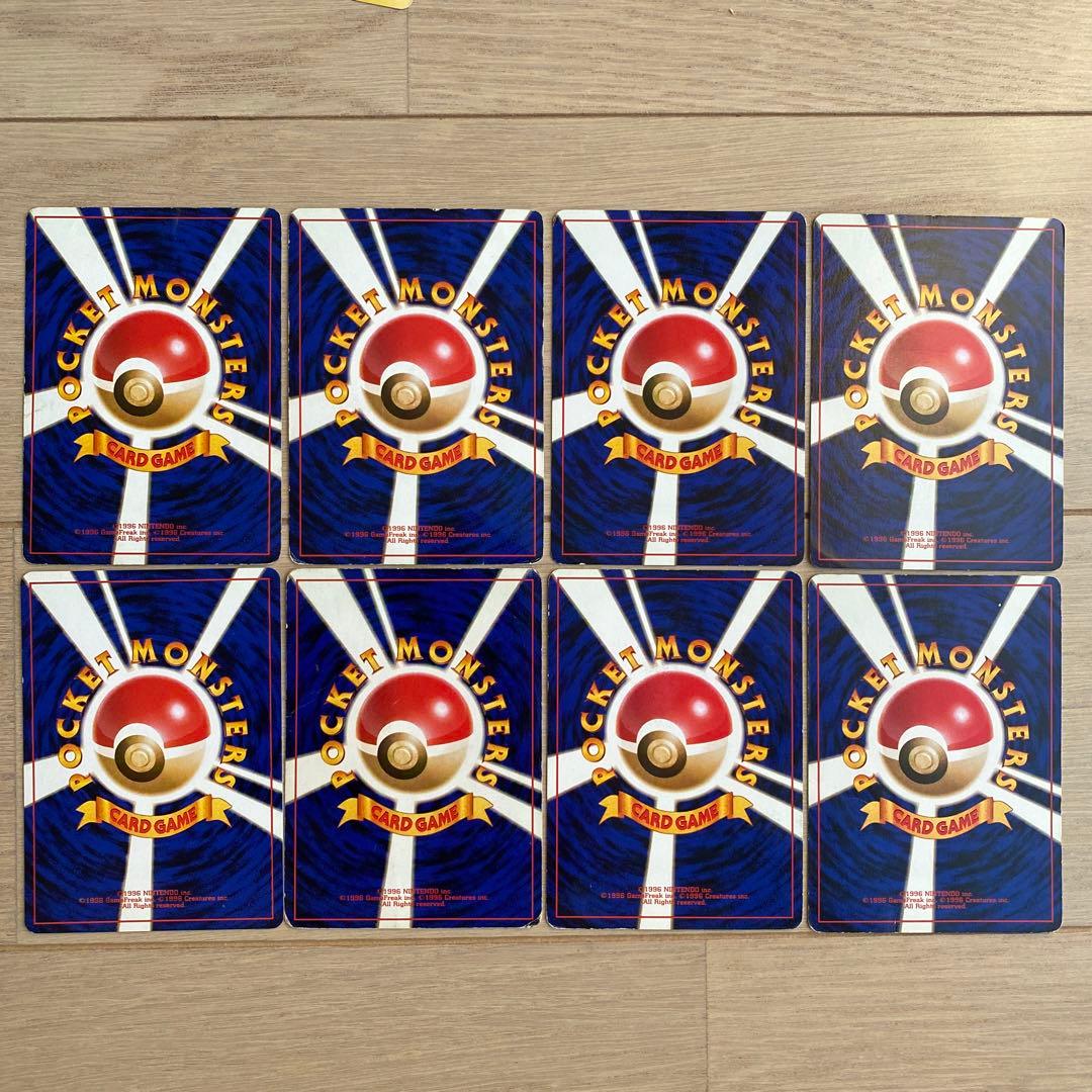 ブイズ◆ 第4弾拡張パック ロケット団