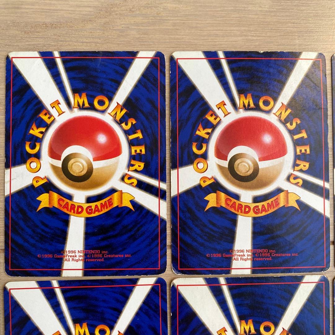 ブイズ◆ 第4弾拡張パック ロケット団