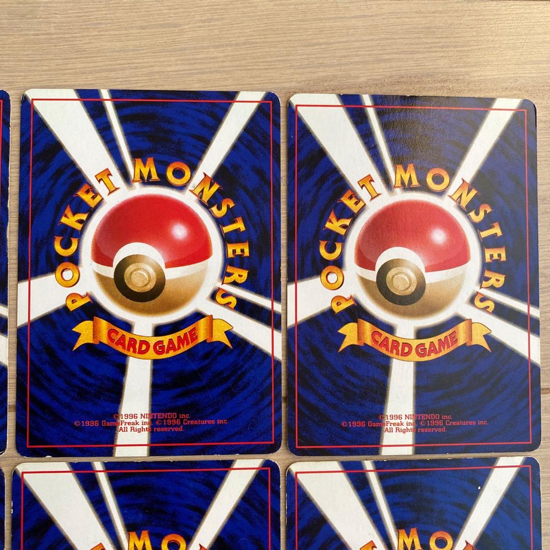 ブイズ◆ 第4弾拡張パック ロケット団