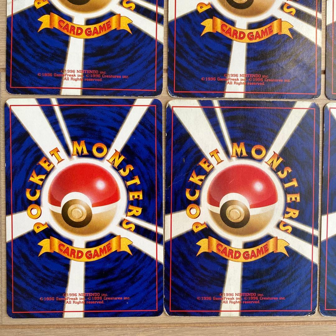 ブイズ◆ 第4弾拡張パック ロケット団