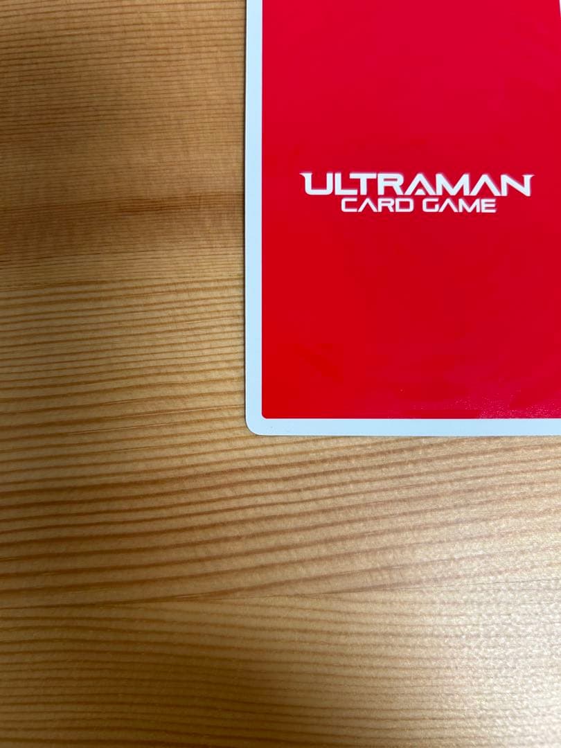ウルトラマンカードゲーム　ウルトラマンティガ　UR BP05-005 美品