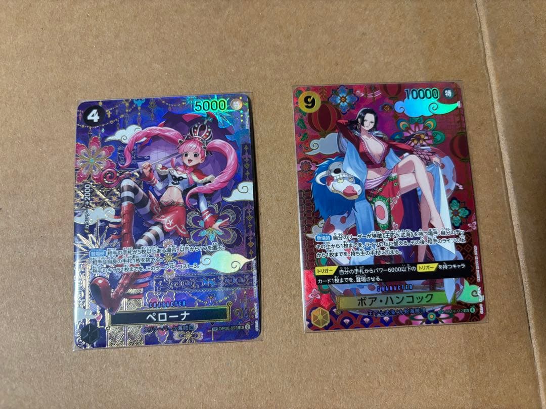 ワンピースカード　ハンコック　sp ペローナ　sp 蒼海の七傑　スペシャルカード