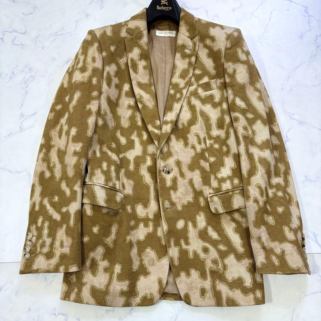 美品 DRIES VAN NOTEN テーラードジャケット カモフラ柄 ベージュ