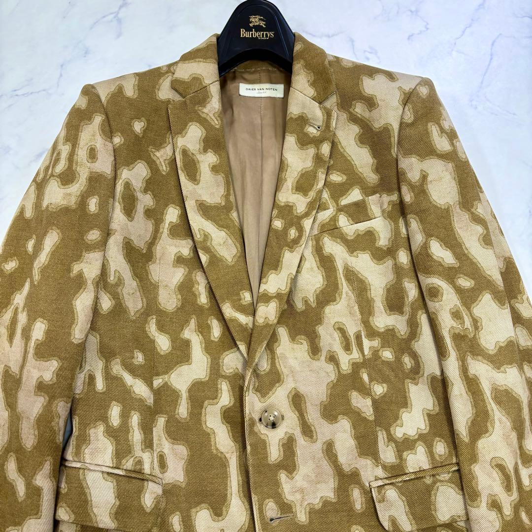 美品 DRIES VAN NOTEN テーラードジャケット カモフラ柄 ベージュ