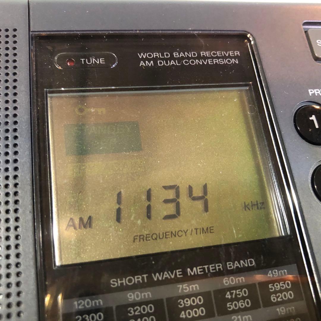 Sony BCLラジオ ICF-SW7600 ワールドバンドレシーバー 通電OK