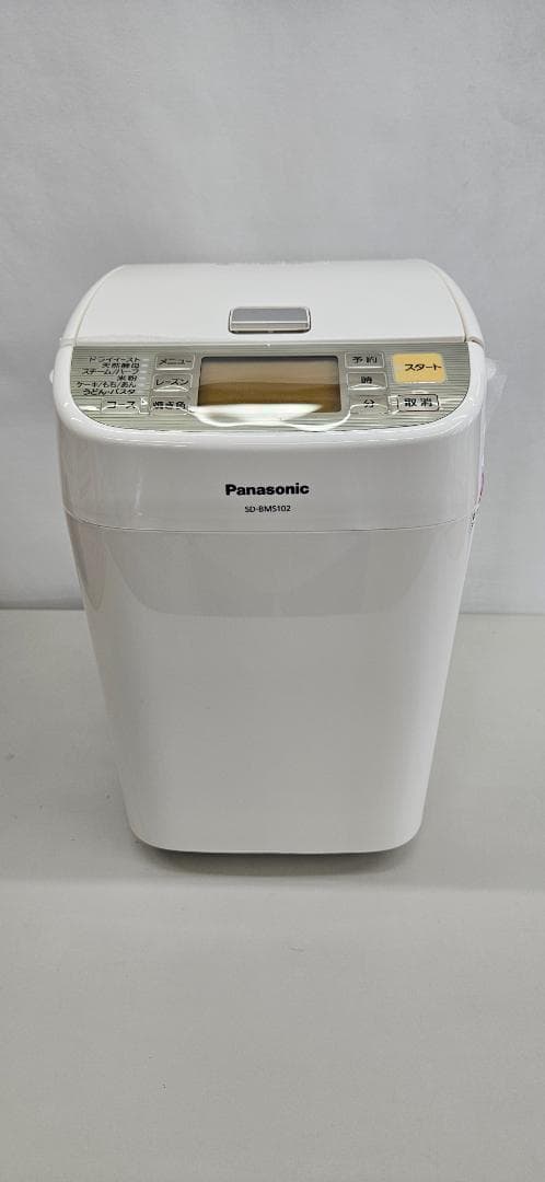 Panasonic SD-BMS102 ホームベーカリー【新品・未使用品】