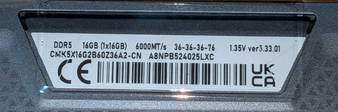 Corsair DDR5 16GBx2枚 6000MHz 動作保証無し