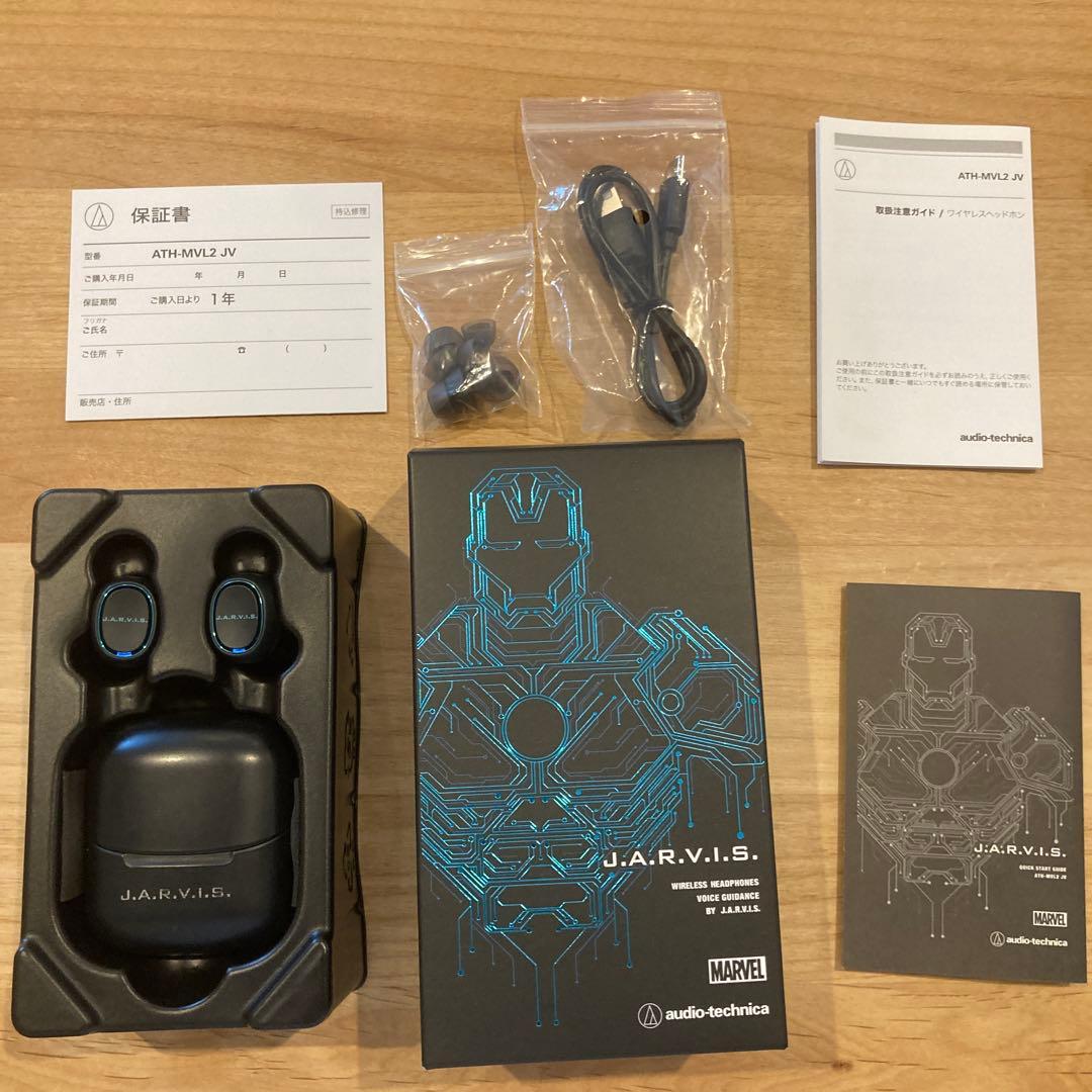 オーディオテクニカ　イヤホン　マーベル　ジャーヴィス モデル