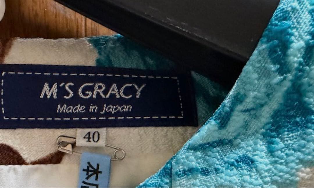 エムズグレイシー M's gracy ローズフレアワンピース 40