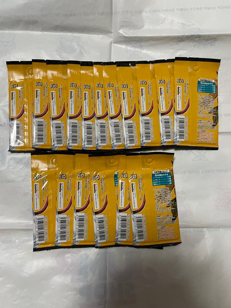 ドラゴンボールカードダス　10 未開封 17パック