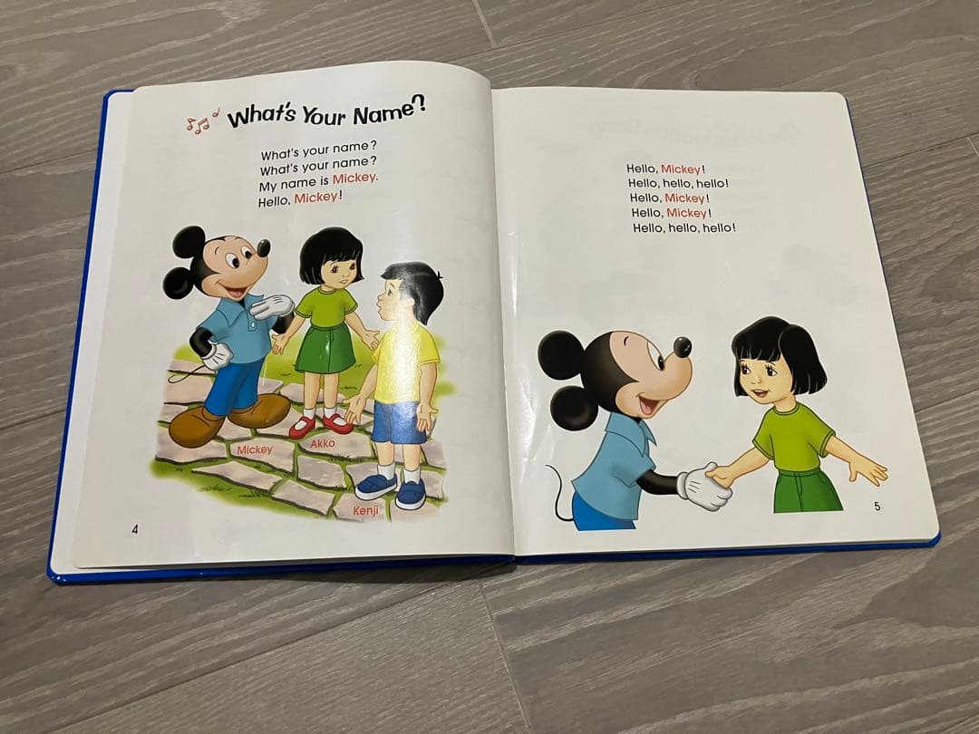 ディズニー英語システム　DWE シングアロングセット