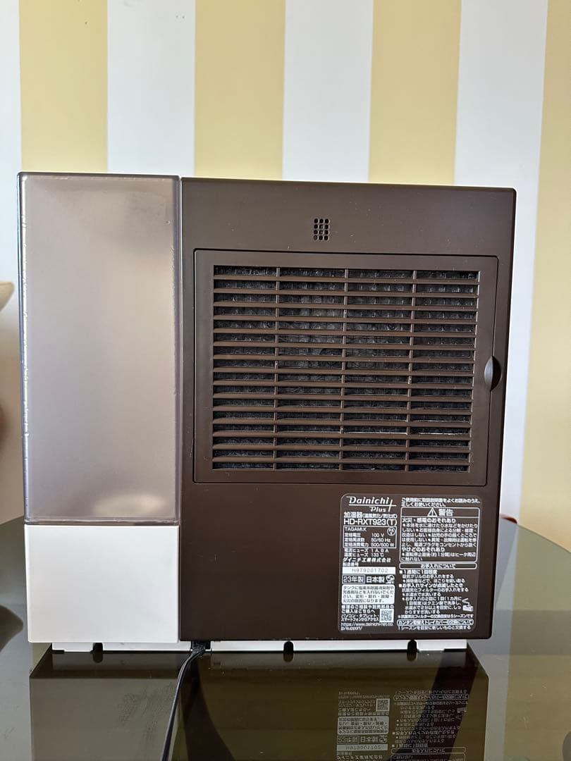 Dainichi HD-RXT923(T) 加湿器　温風気化式(2023)