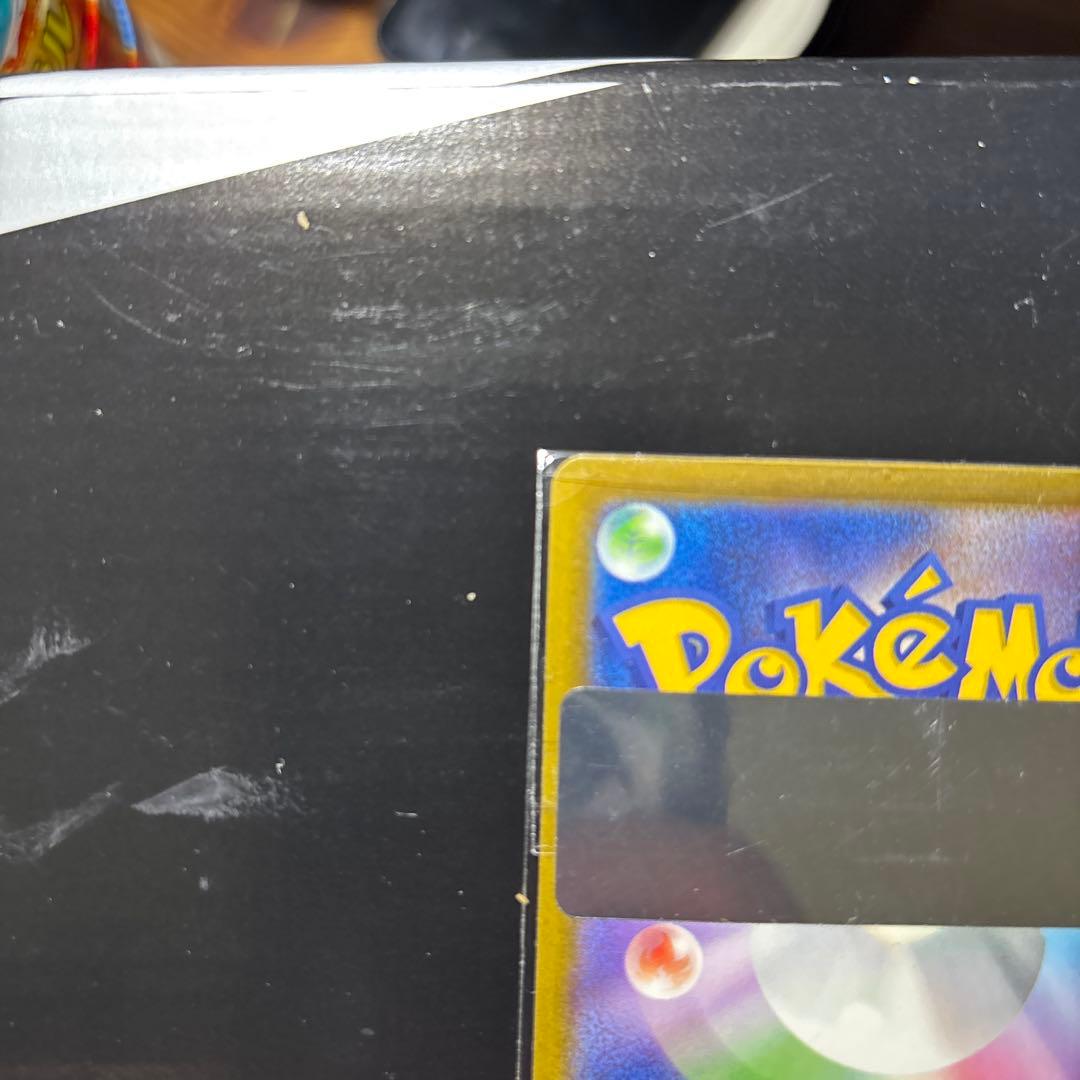 ぽ*う様 ロケット団のミュウツーex SAR 極美品