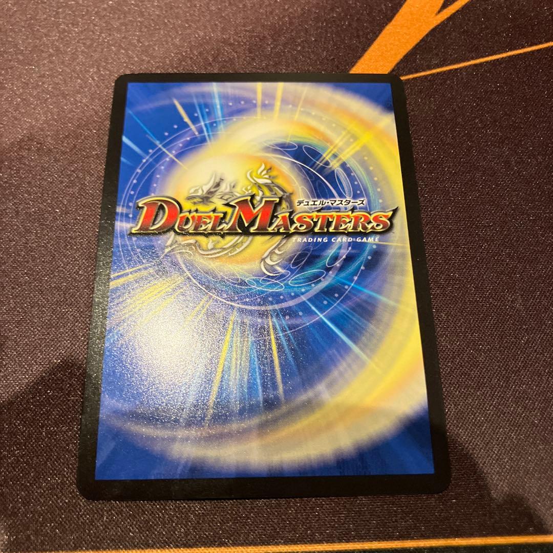 キーナリー　金　トレジャー