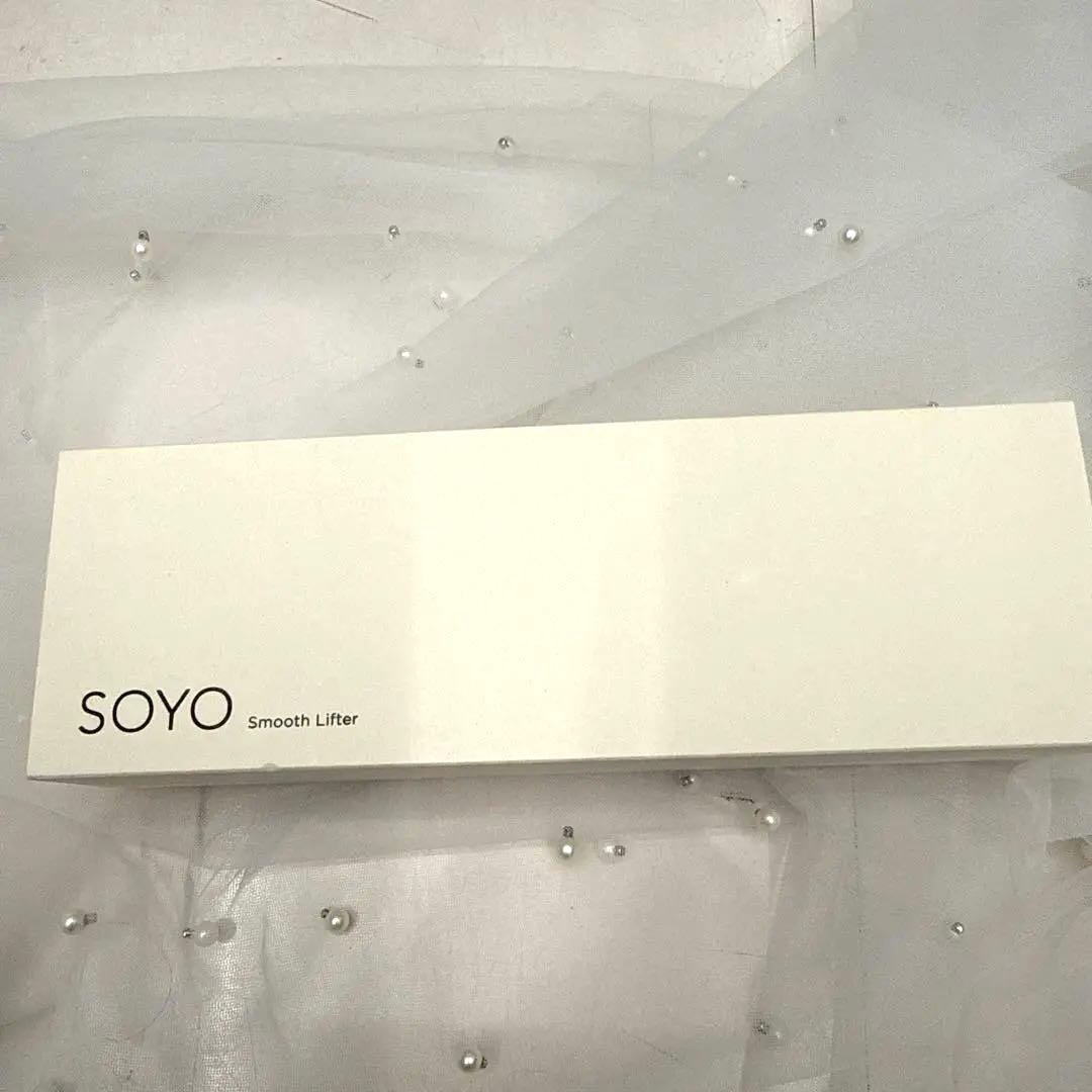 SOYO 小田切ヒロ スムースリフター