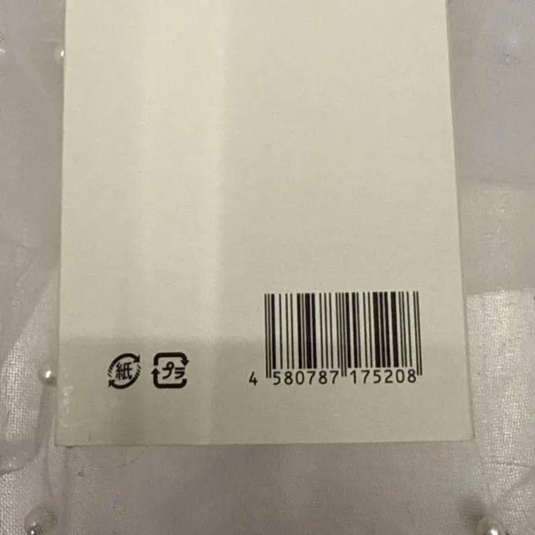 SOYO 小田切ヒロ スムースリフター