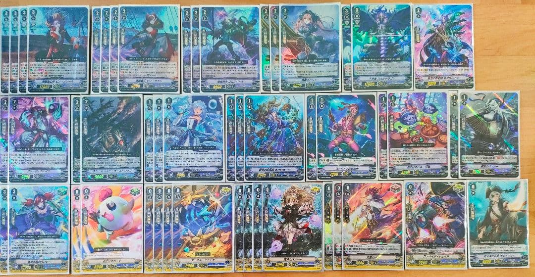 【Vスタン】 グランブルー デッキ 6個セット