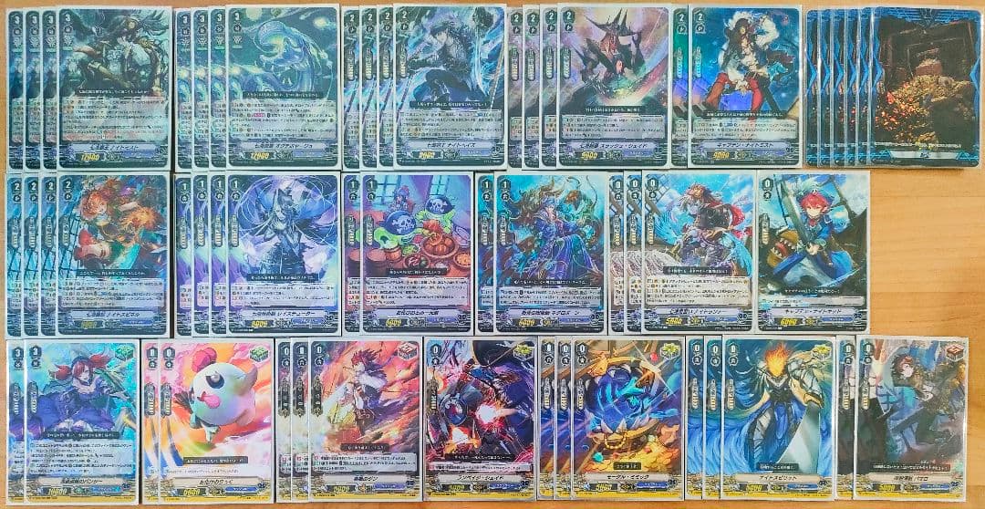 【Vスタン】 グランブルー デッキ 6個セット