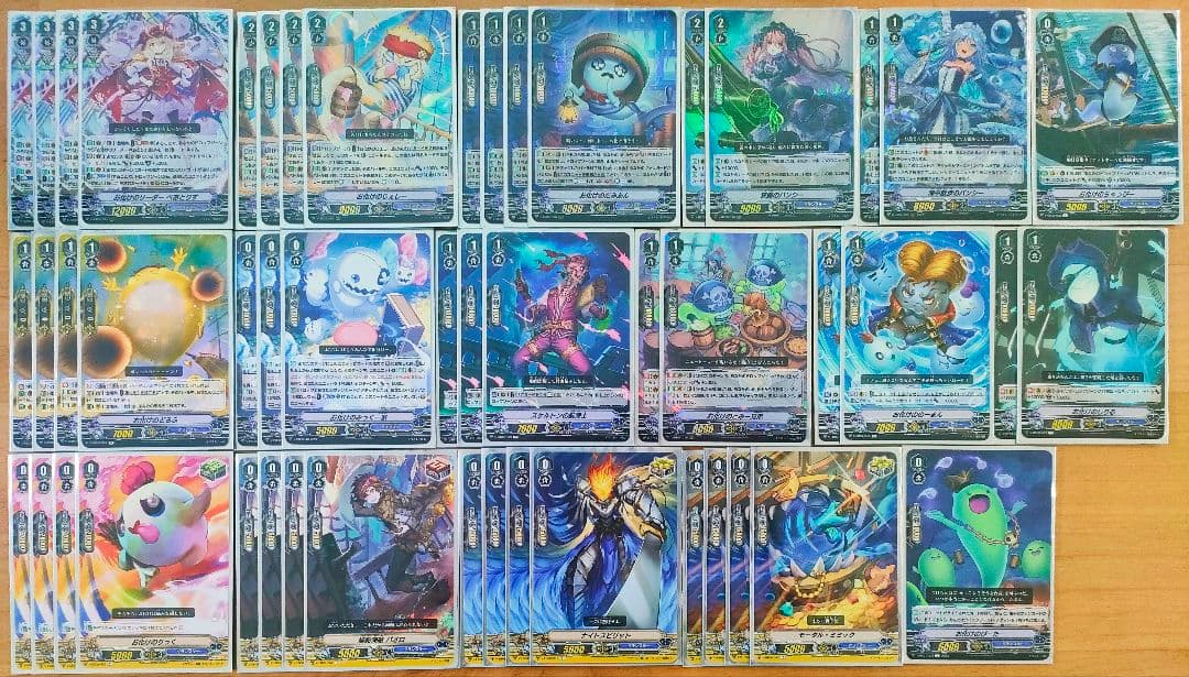 【Vスタン】 グランブルー デッキ 6個セット