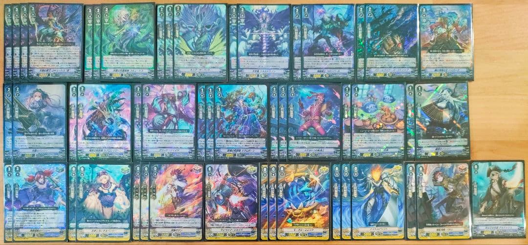 【Vスタン】 グランブルー デッキ 6個セット