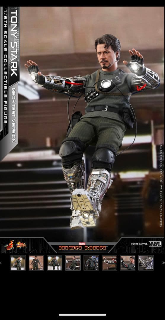 ホットトイズ ムービーマスターピースアイアンマントニースターク メカテスト/2