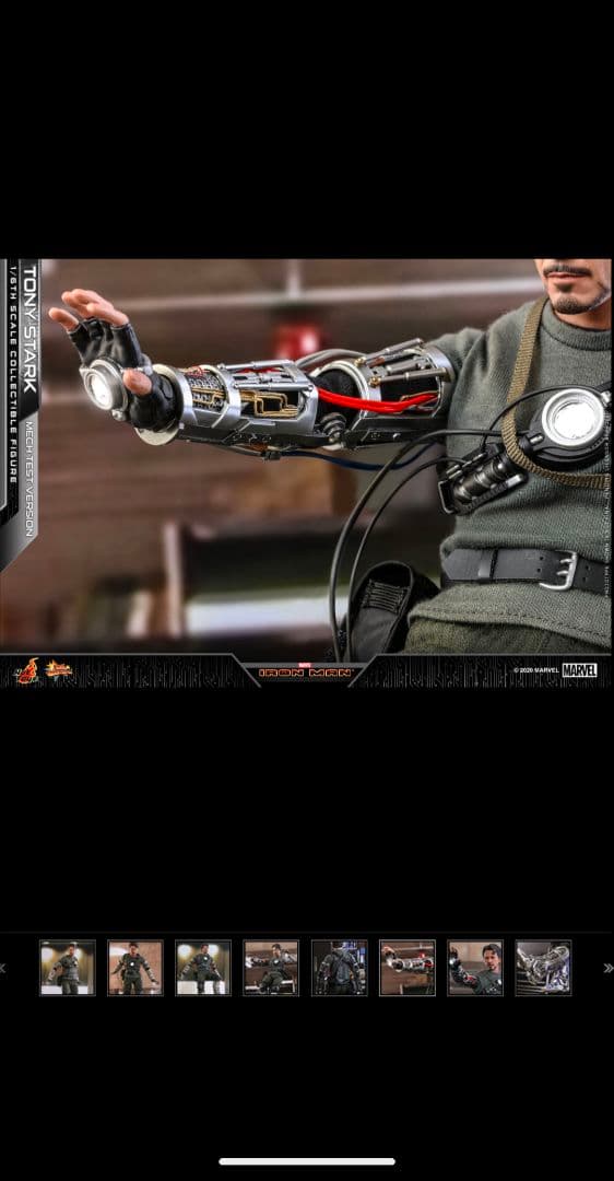 ホットトイズ ムービーマスターピースアイアンマントニースターク メカテスト/2