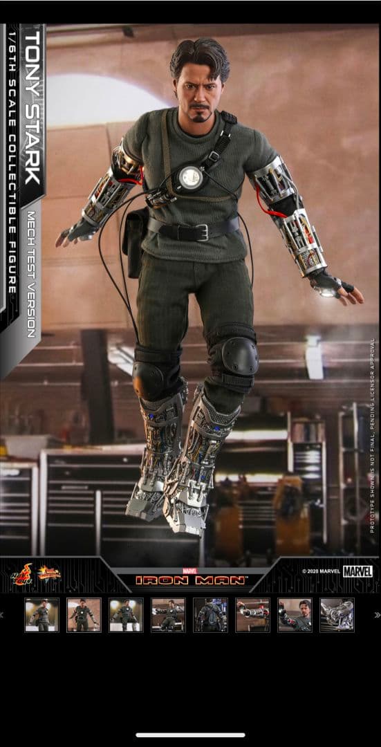 ホットトイズ ムービーマスターピースアイアンマントニースターク メカテスト/2