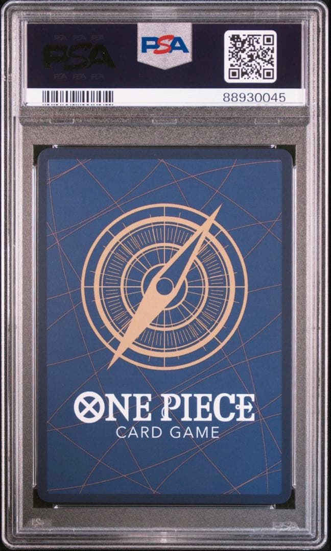 ワンピースカード　モンキー・D・ルフィ PSA9