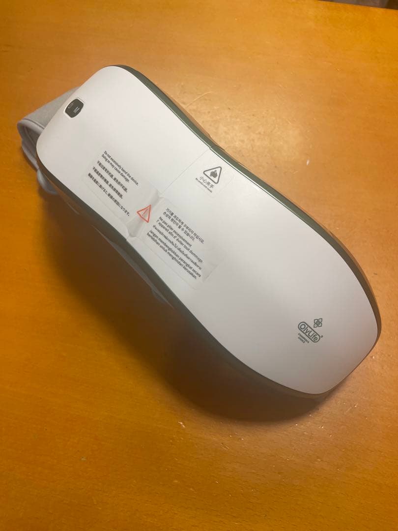 【週末セール】olylife shaken（シェイクン）マッサージャー