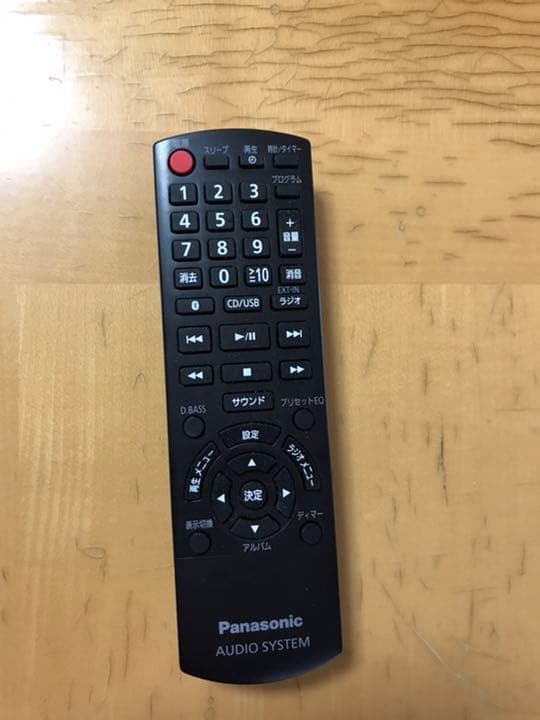 パナソニックリモコン
