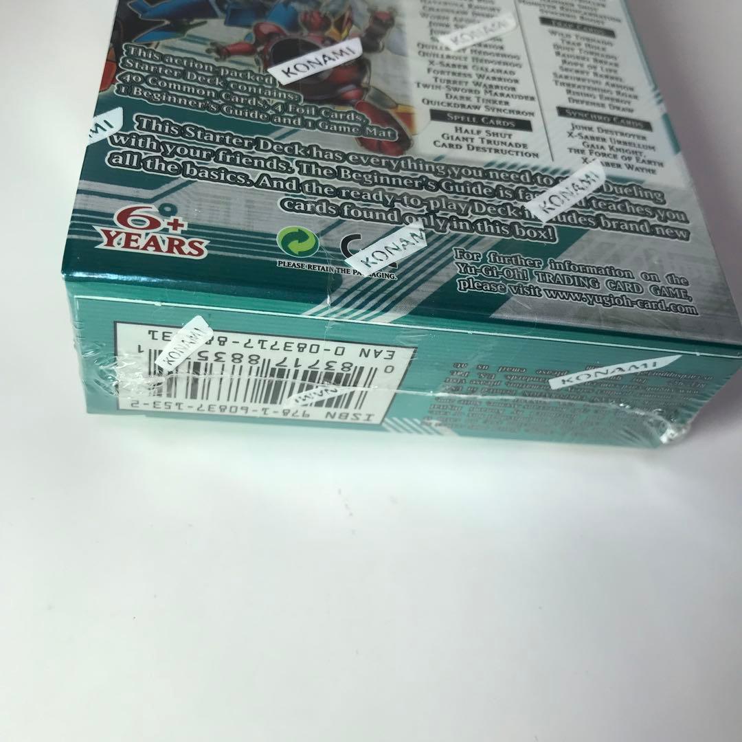 貴重　遊戯王5DS スターターデッキ　英語版